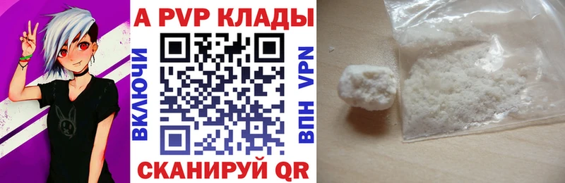 A PVP крисы CK  Остров 