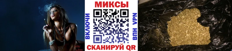 Бутират оксибутират  Остров 