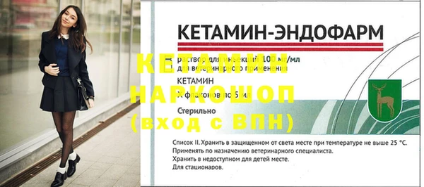 винт Абдулино