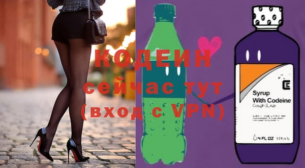 винт Абдулино