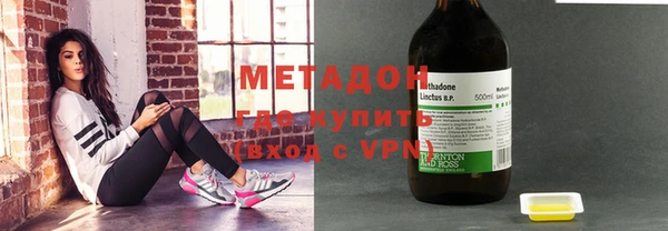 винт Абдулино