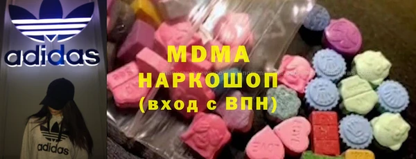 скорость mdpv Лиски