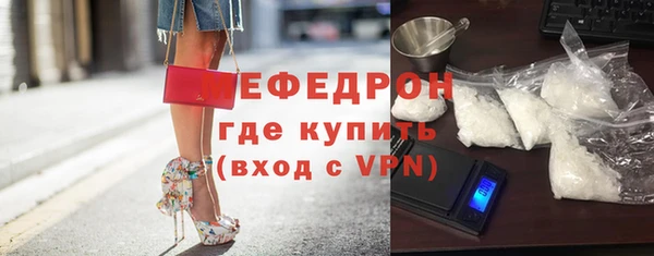 винт Абдулино