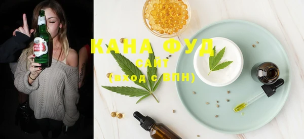 MESCALINE Абинск