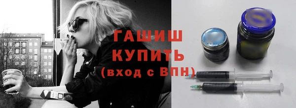 винт Абдулино