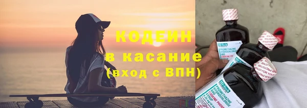 винт Абдулино