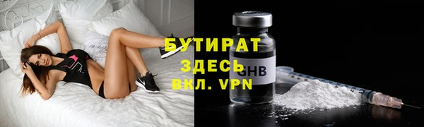 винт Абдулино