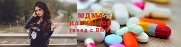 MDMA Premium VHQ Лагань