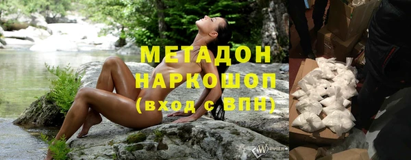 MESCALINE Абинск