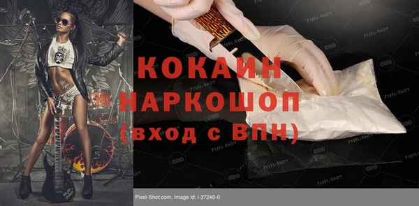 винт Абдулино