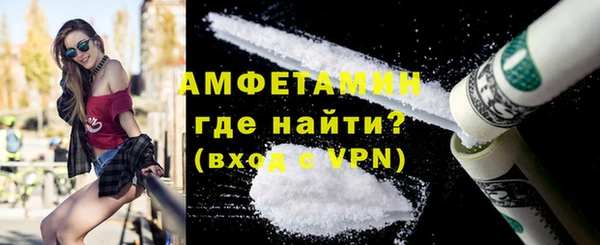 винт Абдулино