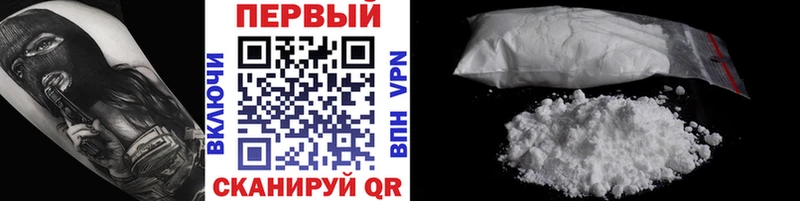 кракен рабочий сайт  Остров  Метамфетамин винт 