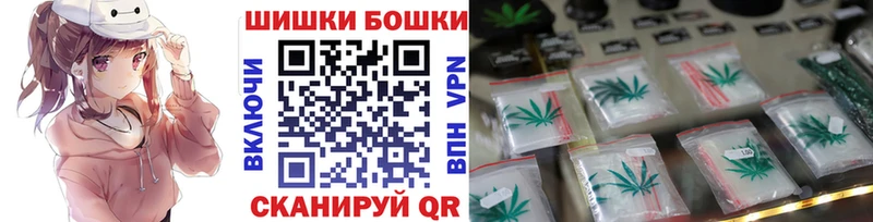 сайты даркнета наркотические препараты  где купить наркоту  Остров  Шишки марихуана LSD WEED 